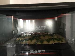 Chive Braid Bread recipe