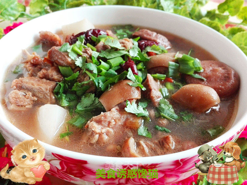 Radish Lamb Soup recipe