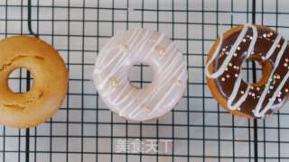 Mini Donuts [first Taste Diary] recipe