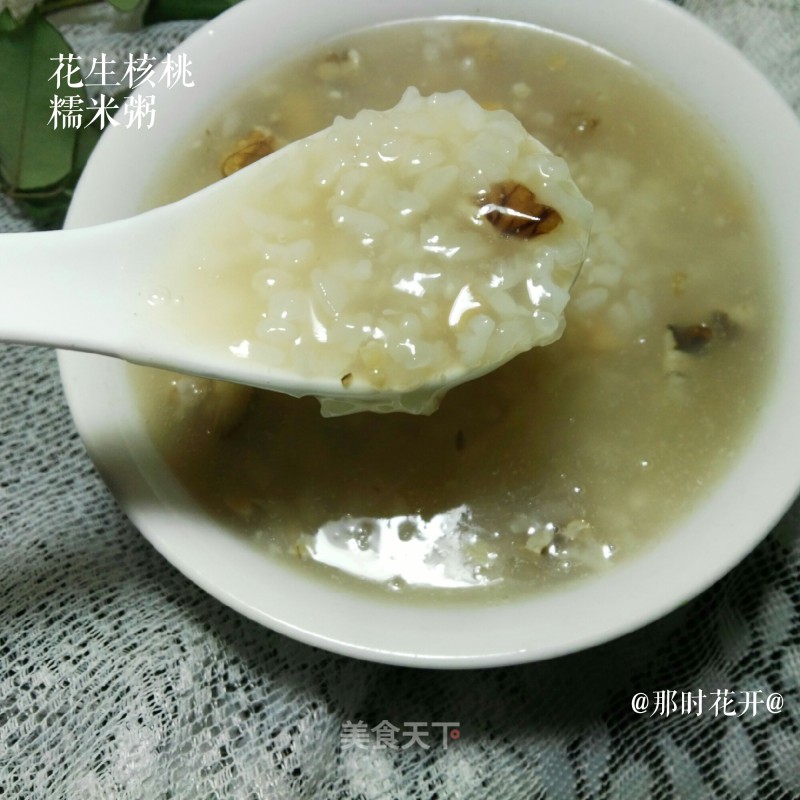 Peanut Walnut Glutinous Rice Porridge recipe