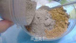 Homemade Walnut Sesame Black Bean Flour recipe