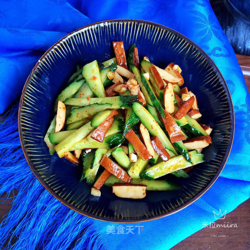 Spiced Dried Cucumber recipe