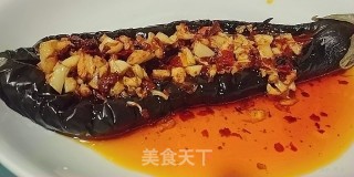 Grilled Eggplant recipe