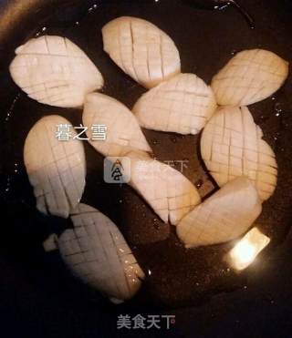 Braised Vegetarian Abalone recipe