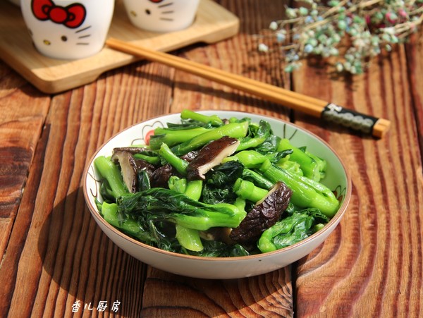 Stir-fried Shiitake Mushrooms recipe