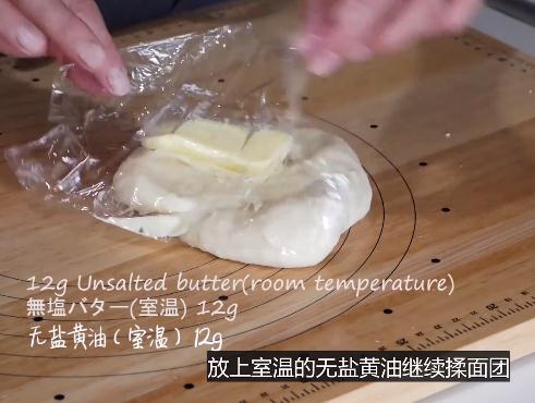 Mushroom Butter Bread recipe