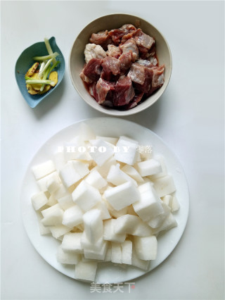 White Radish Sirloin Soup recipe