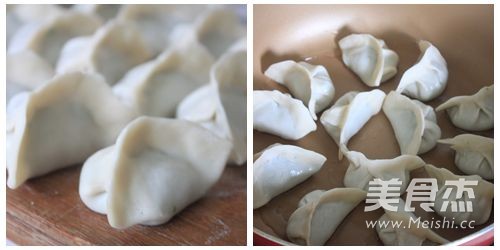 Shepherd's Purse Fried Dumplings recipe