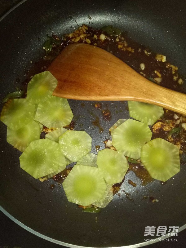 Roasted Tofu with Lettuce recipe