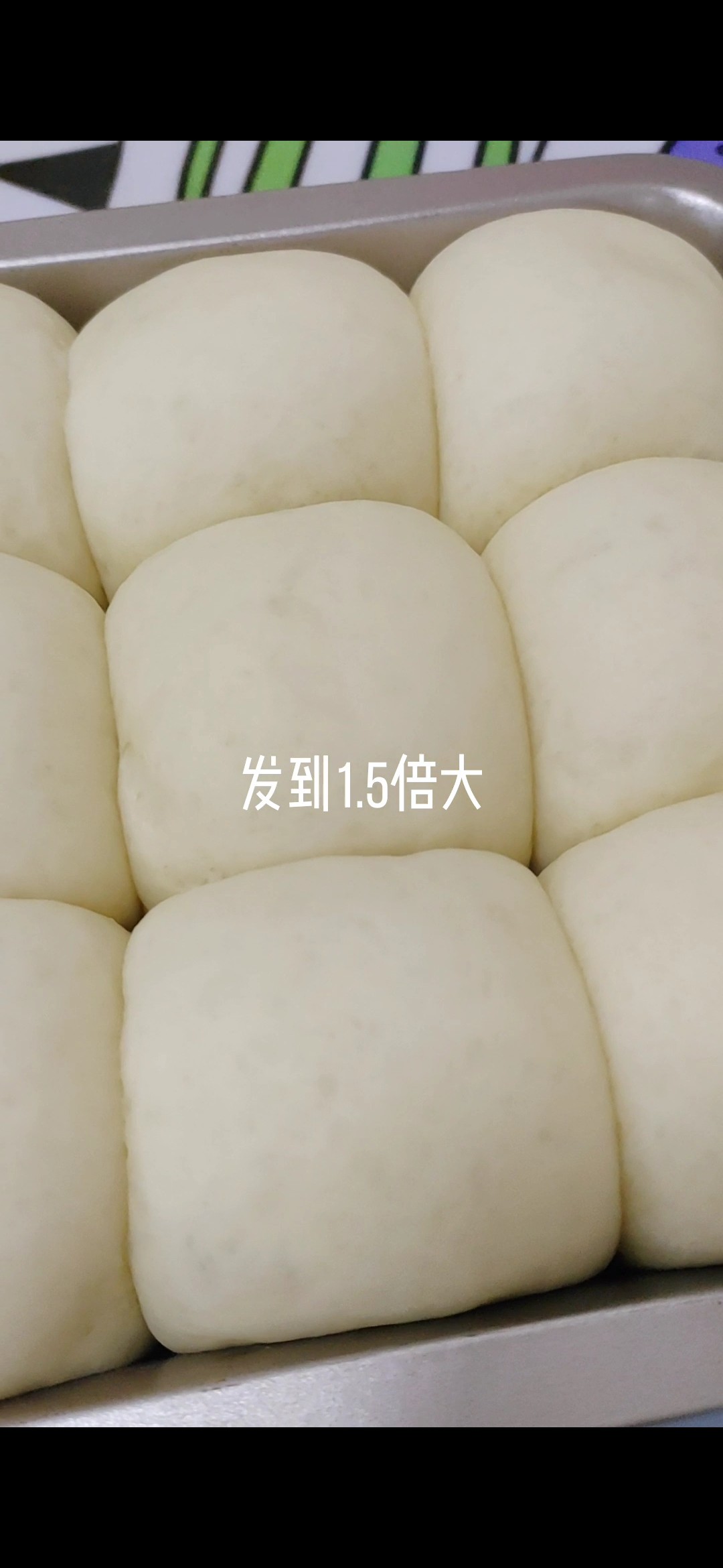 Sesame Meal Buns recipe