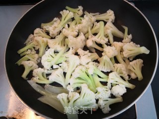 Fermented Bean Curd Cauliflower recipe