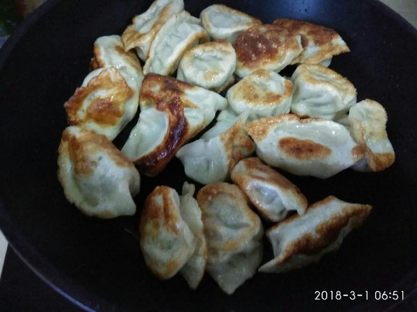 Fried Dumplings recipe