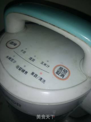 Grape Apple Kiwi Juice recipe