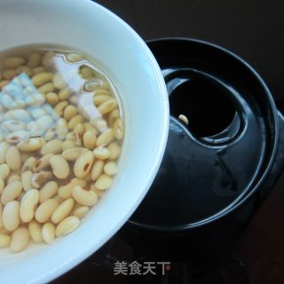 Honey Soy Milk recipe