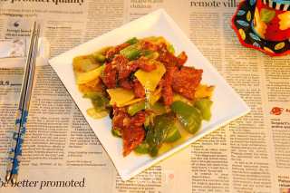 Fried Beef with Potato Chips recipe