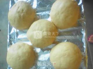 Red Bean Meal Buns recipe