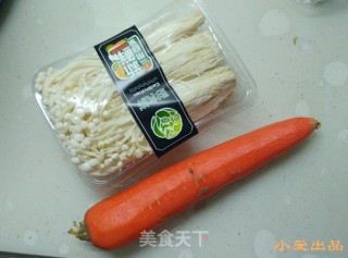 【shaanxi】carrots Mixed with Golden Needles recipe