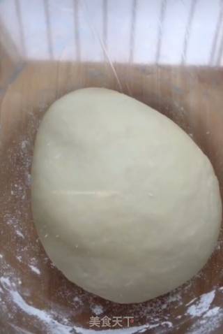 Milky Steamed Buns recipe