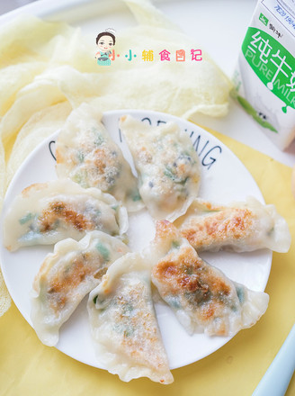 Complementary Food for More Than 12 Months, Fried Three Fresh Dumplings recipe