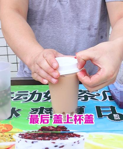 Stall Milk Tea Cart of Takizu Milk Tea recipe