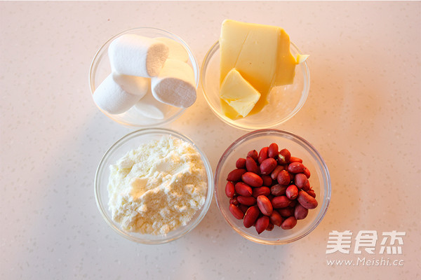 Nougat recipe