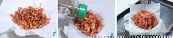 Fried Small River Prawns with Salt and Pepper recipe