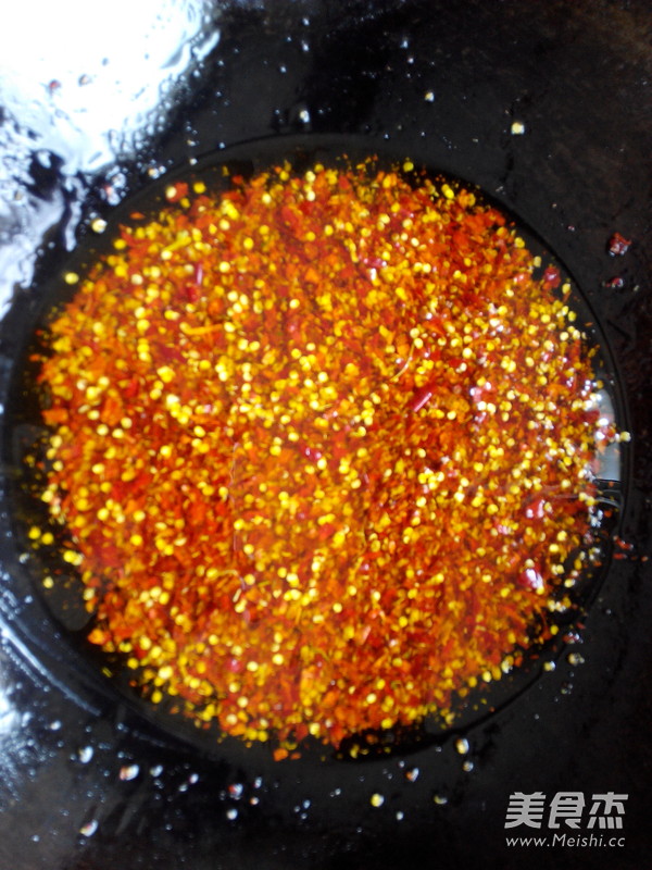 Homemade Spicy Red Oil recipe