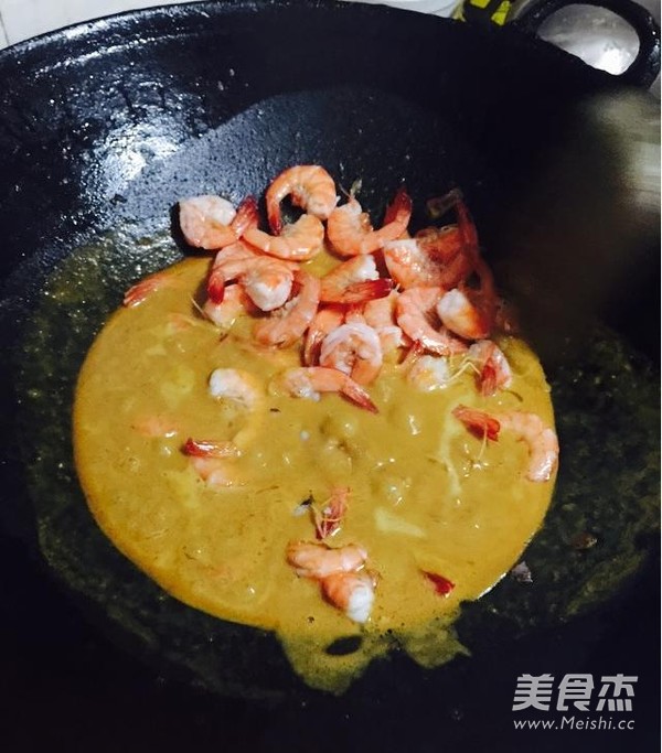 Thai Curry Prawns recipe