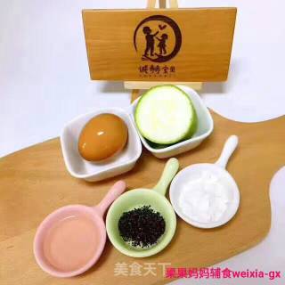 [guoguo Mother Food Supplement ❤ Corner Melon Ring] 12m+ recipe