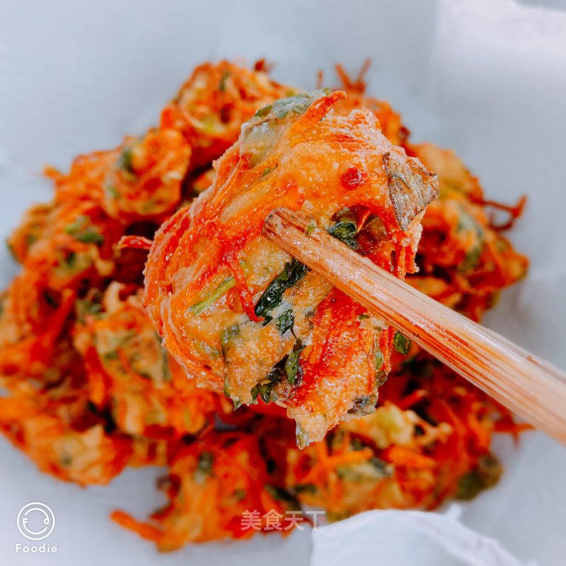 Fried Carrot Balls recipe