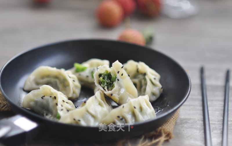 Leek Pork Dumplings recipe