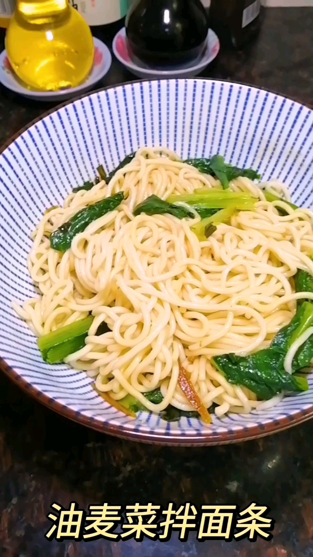 Noodles with Lettuce recipe