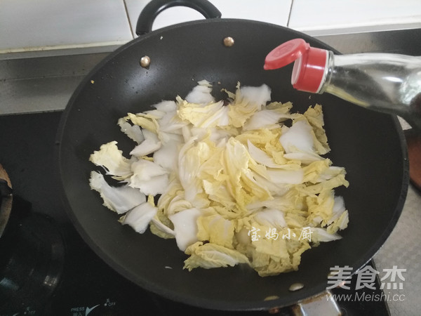 Spicy Spicy Cabbage recipe