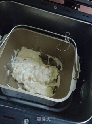 Bread Machine Version Peanut Nougat recipe