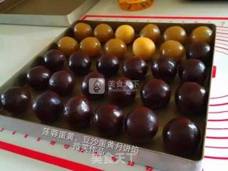 #新良first Baking Competition#cantonese-style Lotus Seed Paste Egg Yolk Moon Cake recipe