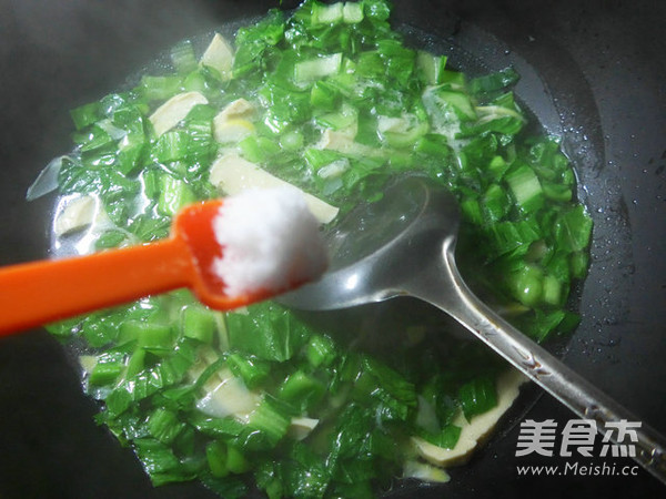 Vegetable Core and Leishan Chicken Soup recipe