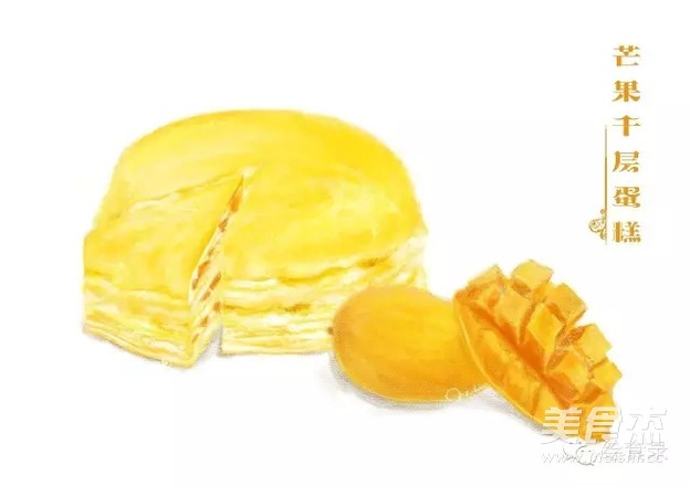 Hand-painted Recipe: Mango Melaleuca Cake Can be Done in One Bite Pan recipe