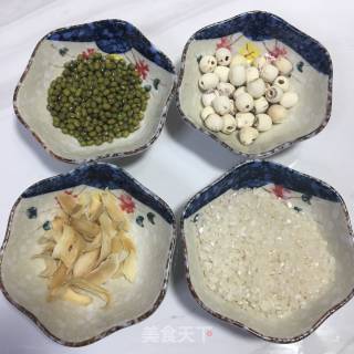 Mung Bean Lotus Seed Lily Porridge recipe