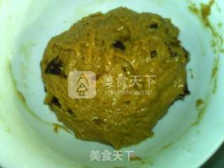 #aca烤明星大赛#brown Sugar Yogurt with Red Dates Scon recipe