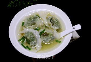 Pork Cilantro Wonton recipe