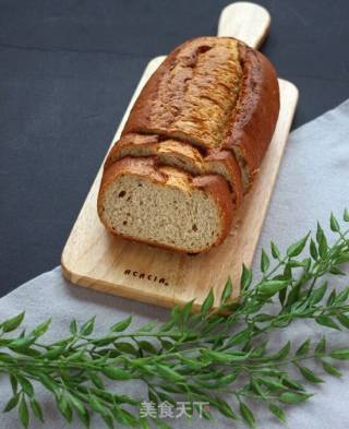 # Fourth Baking Contest and is Love to Eat Festival# Rye Bread recipe