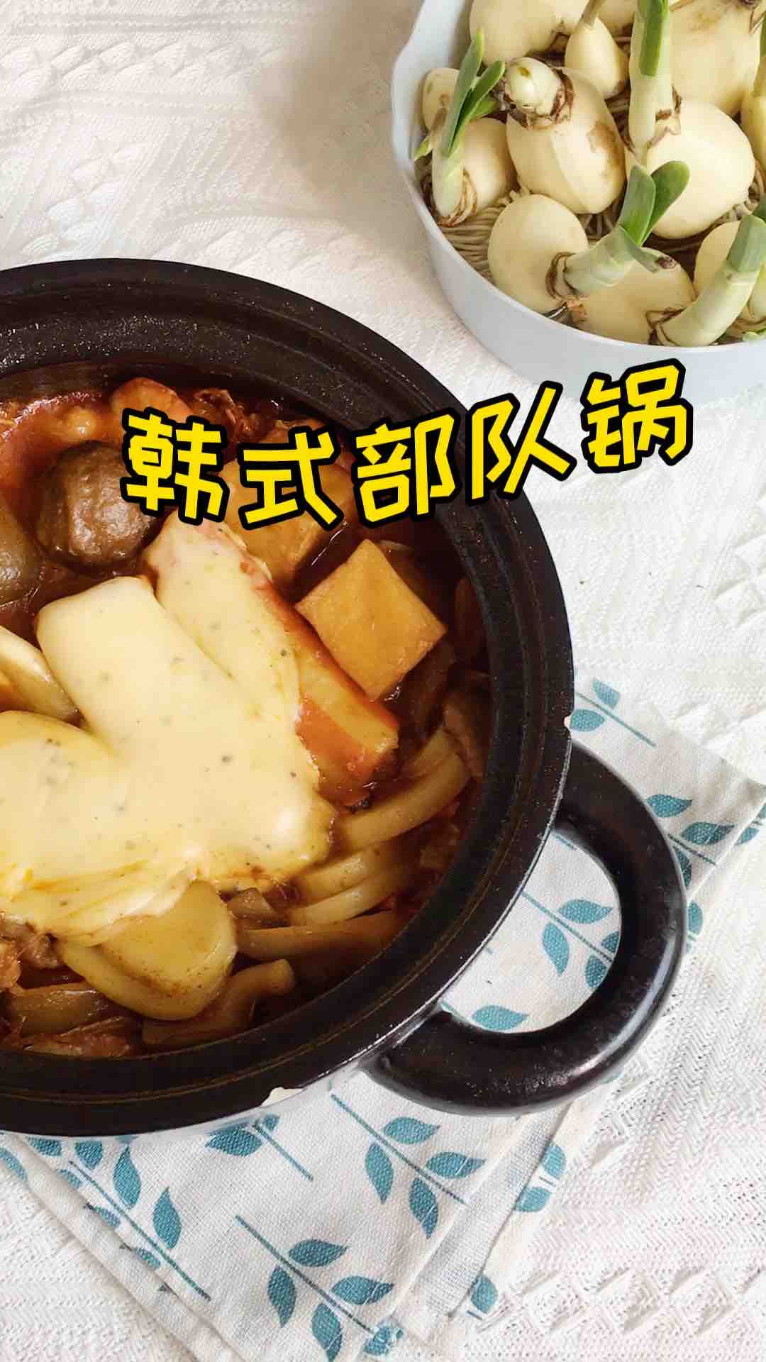 Korean Army Pot recipe