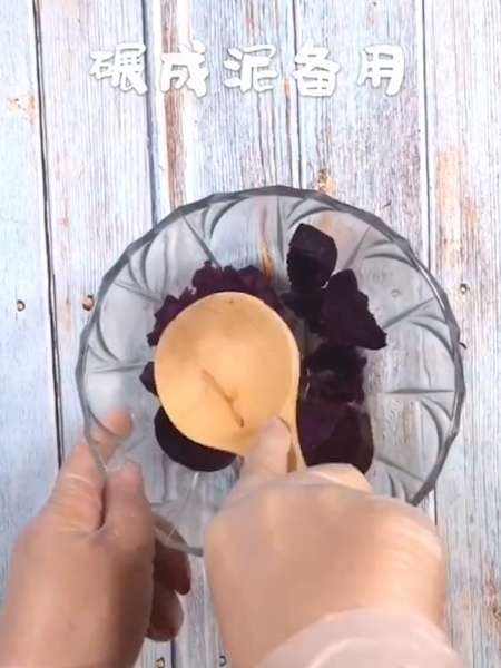 Sesame and Purple Sweet Potato Crisps recipe