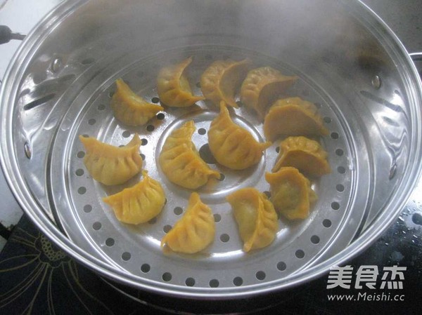 Golden Fried Dumplings recipe