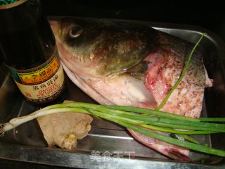 Double Chopped Pepper Fish Head recipe