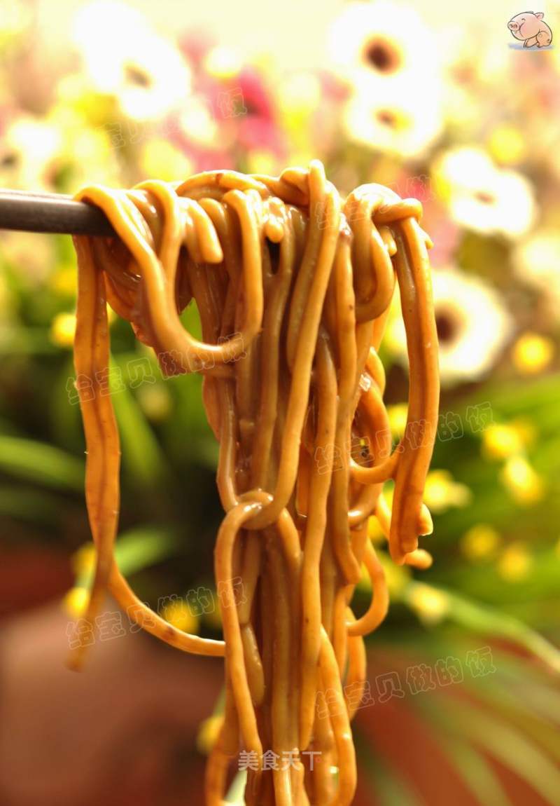 Hot Noodles with Sesame Paste