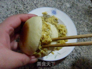 Pickled Mustard Egg Bun recipe