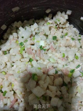 Steamed Song Maru recipe