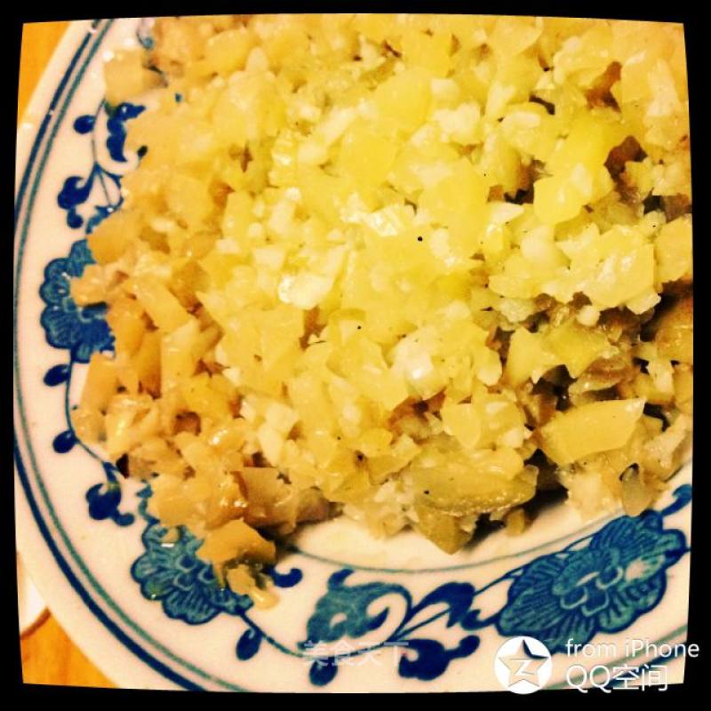 Garlic Mustard-super Fragrant Porridge recipe
