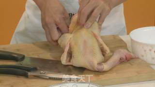 Steamed Chicken recipe